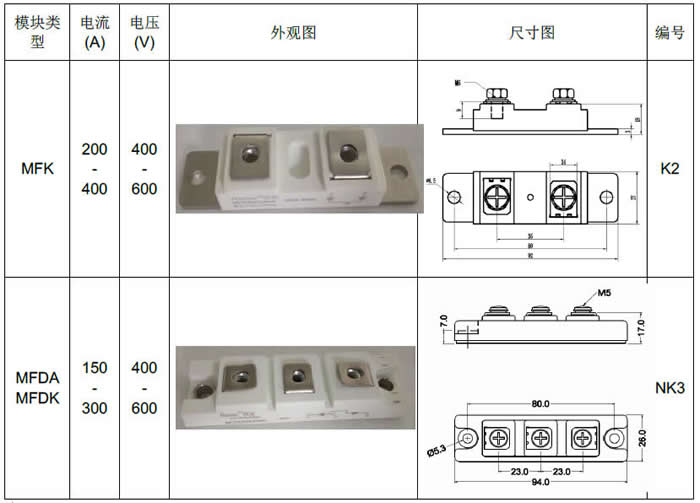 漢安3.jpg