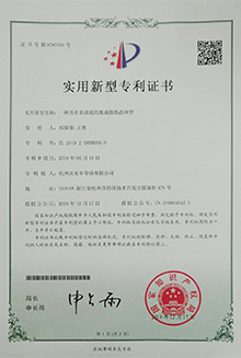 企業(yè)微信截圖_171324e6-c598-4d80-baa8-821ebafb6385.jpg