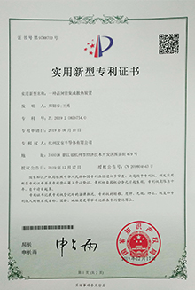 企業(yè)微信截圖_d6813886-1eae-483e-bc47-fa38d19ba9d8.jpg